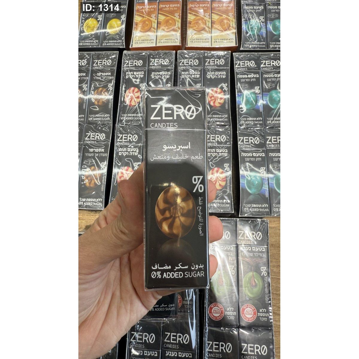 ملبس زيرو zero بطعم القهوة اسبريسو خالي من السكر وزنه 32غرام