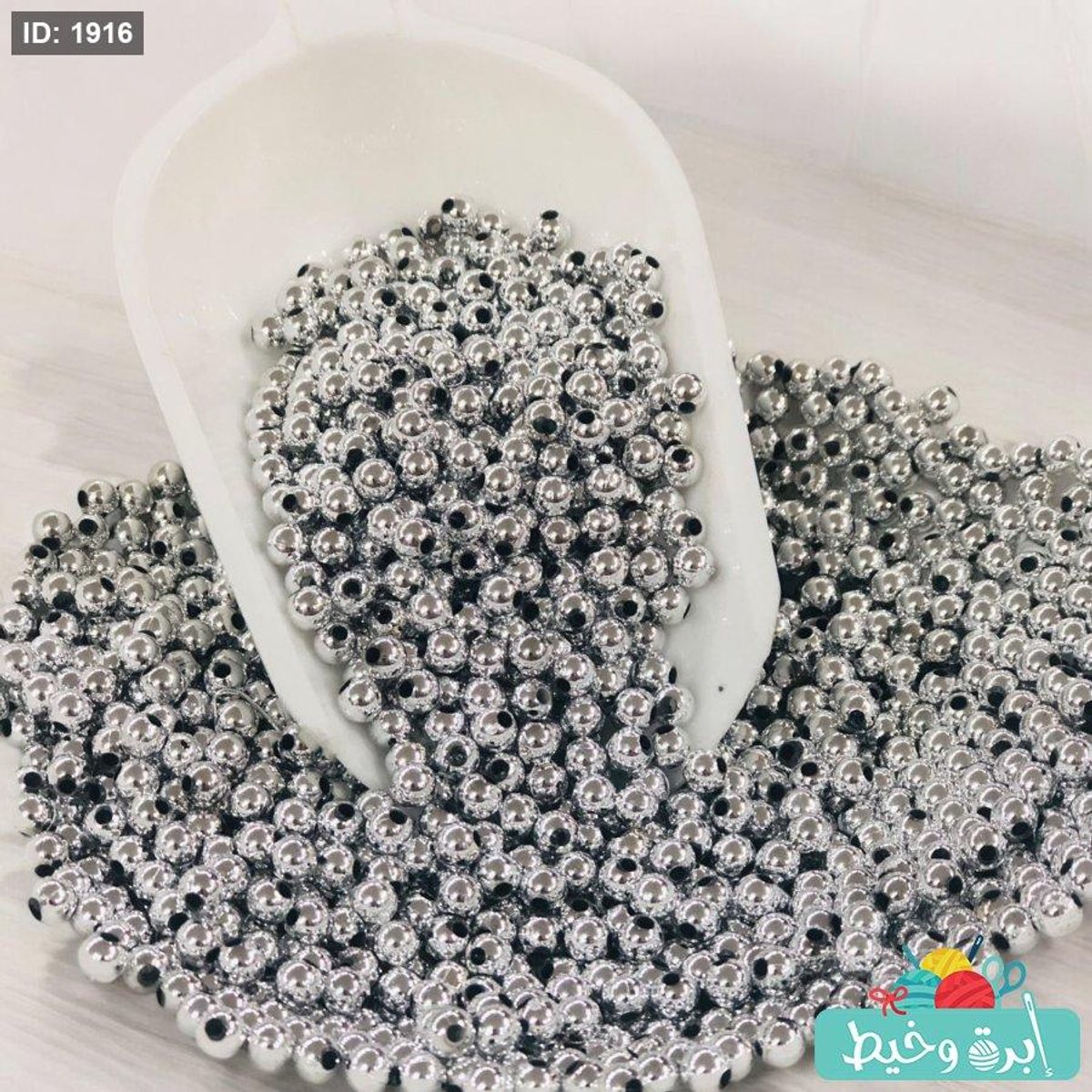 خرز لولو ABS -4mm