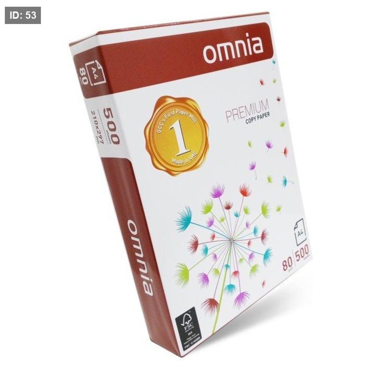 ماعون ورق عادي A4