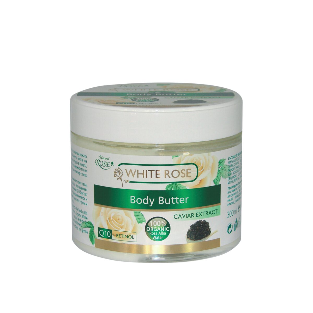 White Rose & Caviar Body Butter-300ml
