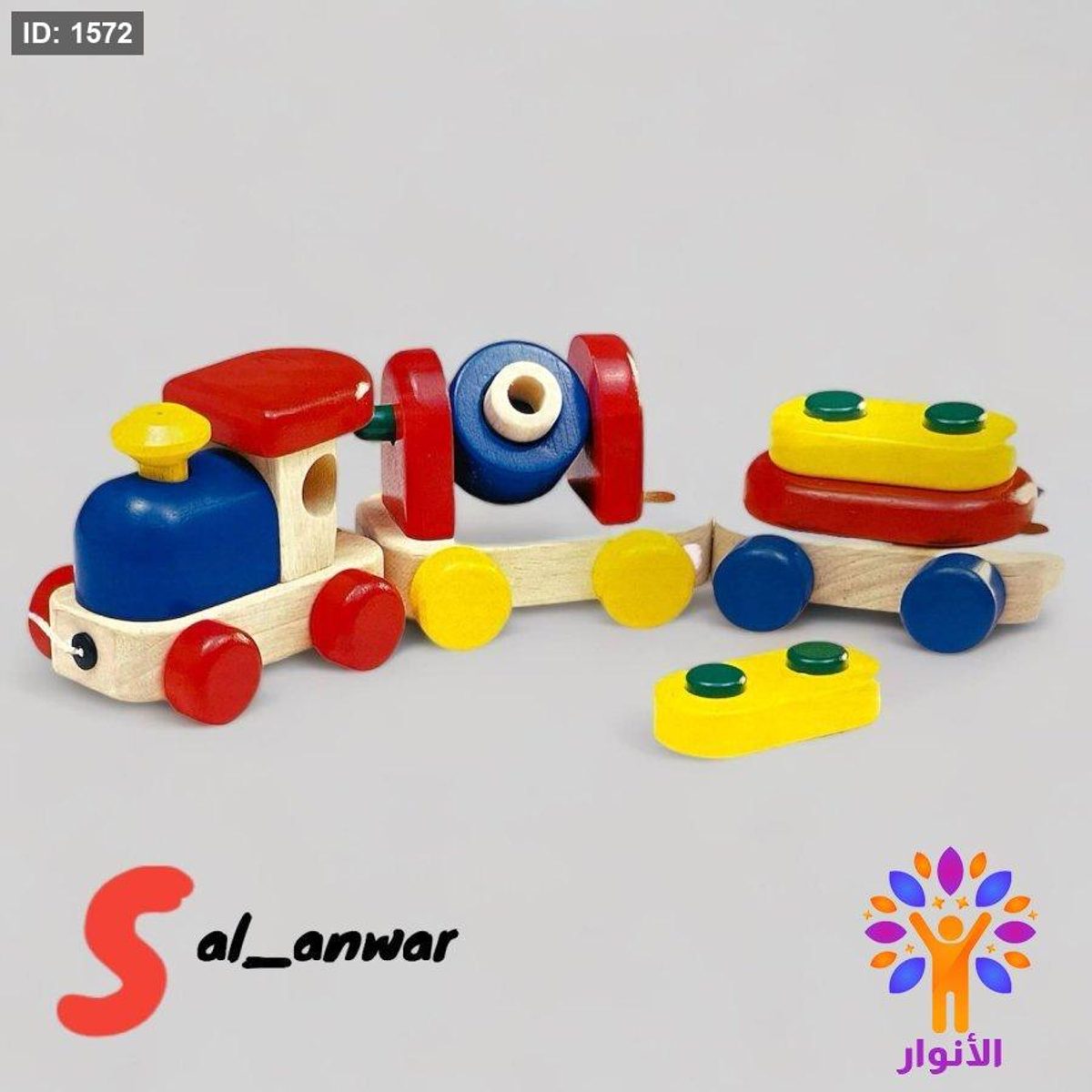 قطار خشب