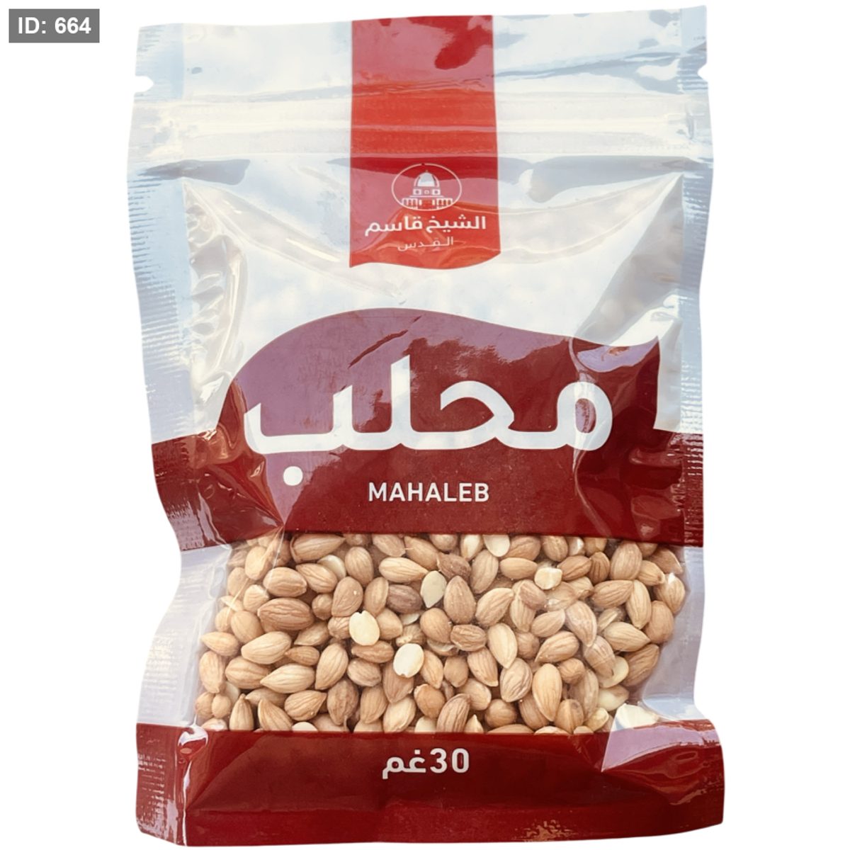 الشيخ قاسم محلب 30 غم