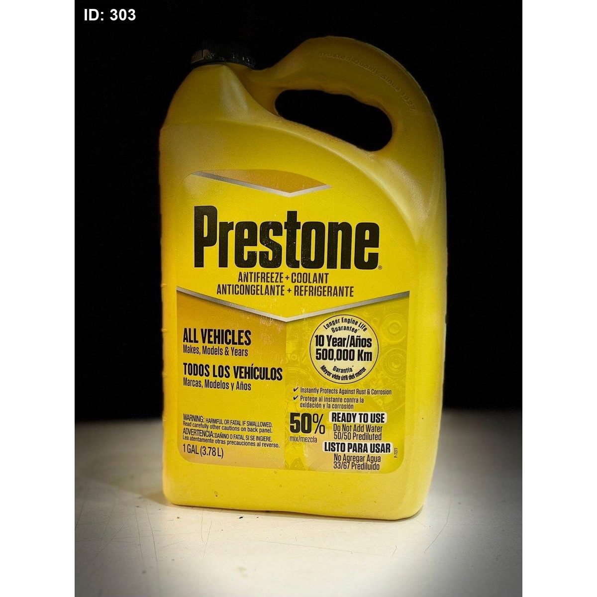 ماء روديتر اصفر 3.78 L