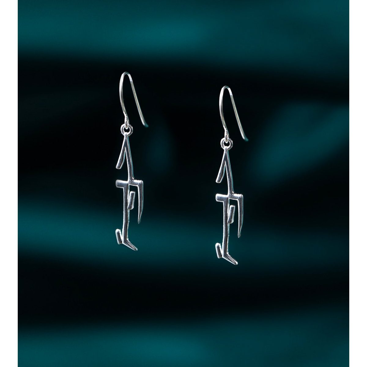 Freedom Earrings