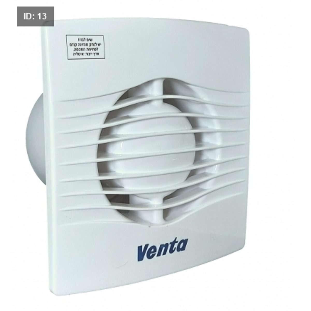 شفاط هواء ايطالي venta