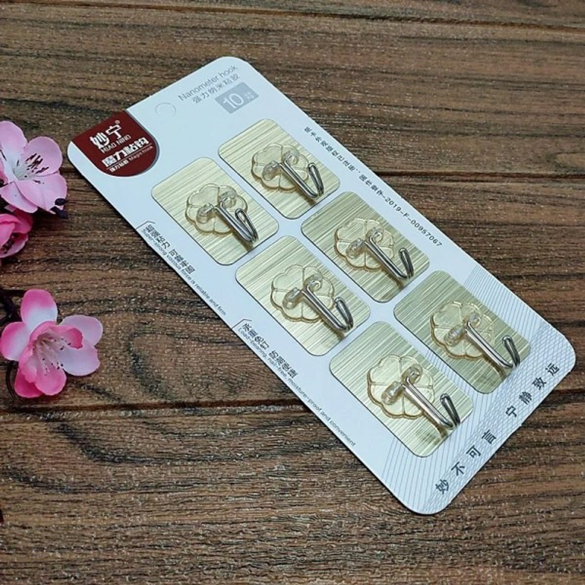 كرت علاقات علاقة حائط تلزيق لاصقة ذهبي 6 قطع