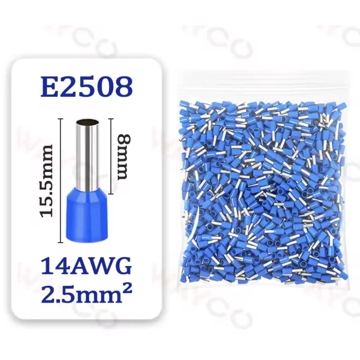 سليف 2.5mm