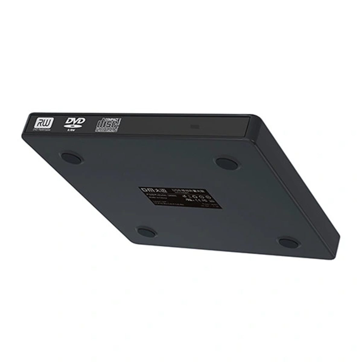 DM DR005 Portable USB Interface Drive مشغل أقراص محمول 2