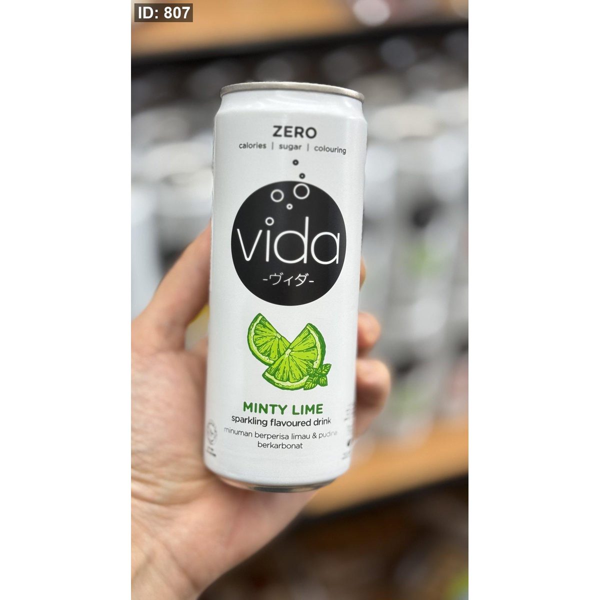 مشروب غازي vida فيدا بنكهة ليمون ونعنع دايت صفر سكر وصفر سعرات وزنها 325غرام❤️