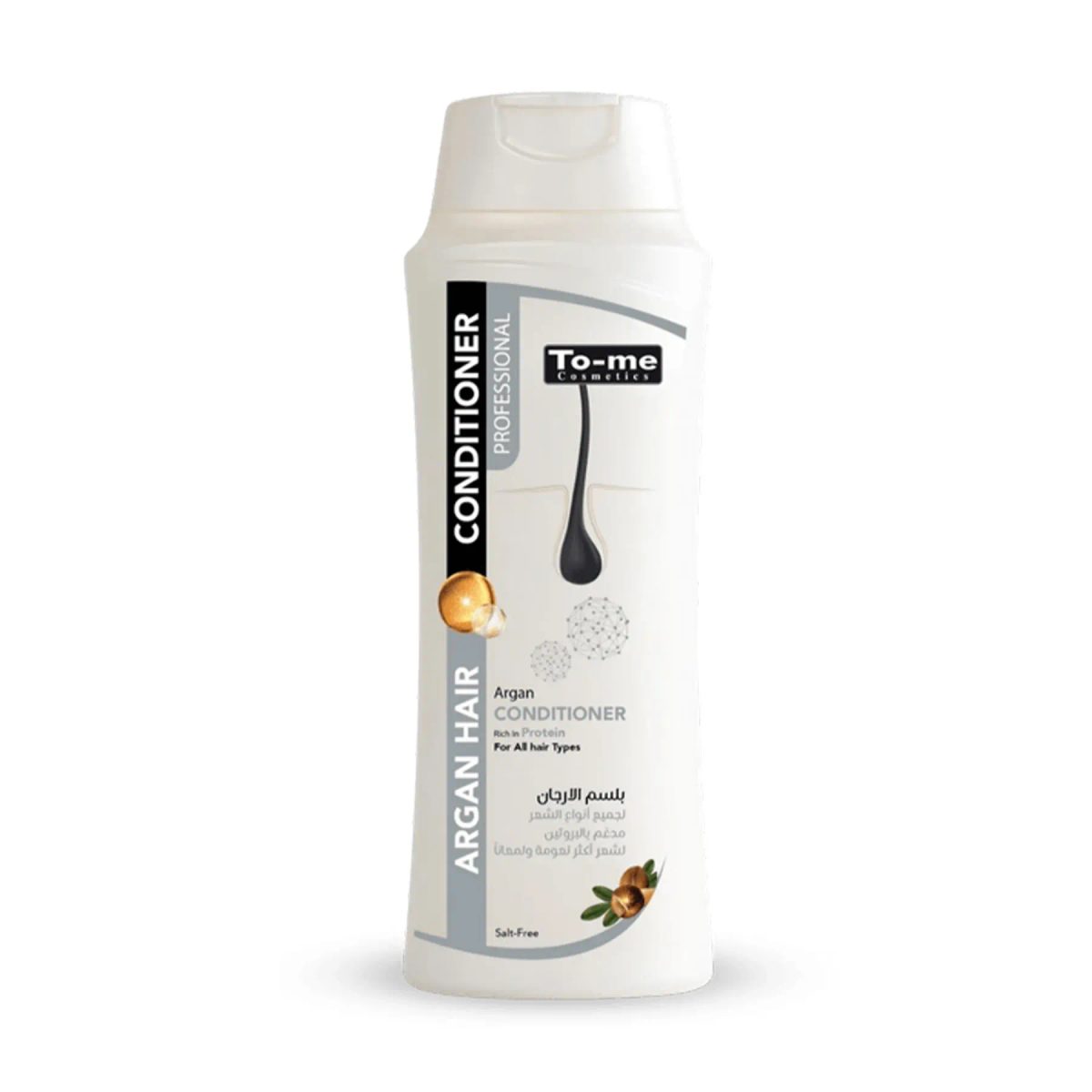 بلسم ارجان بدون املاح TO_ME Conditioner