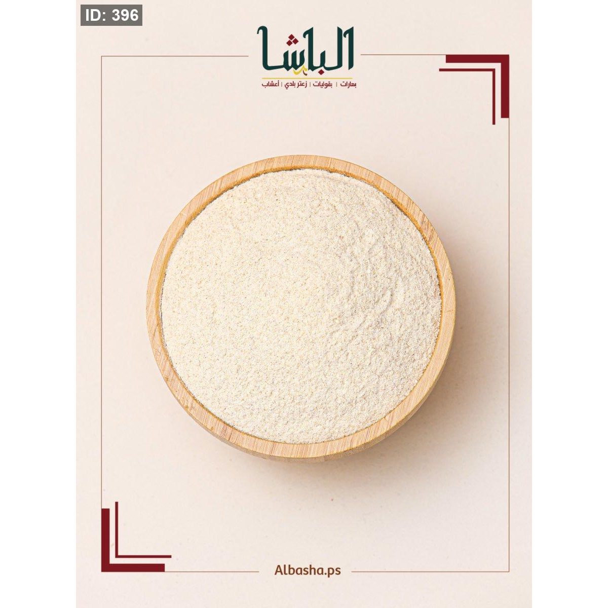 نكهة الزبدة