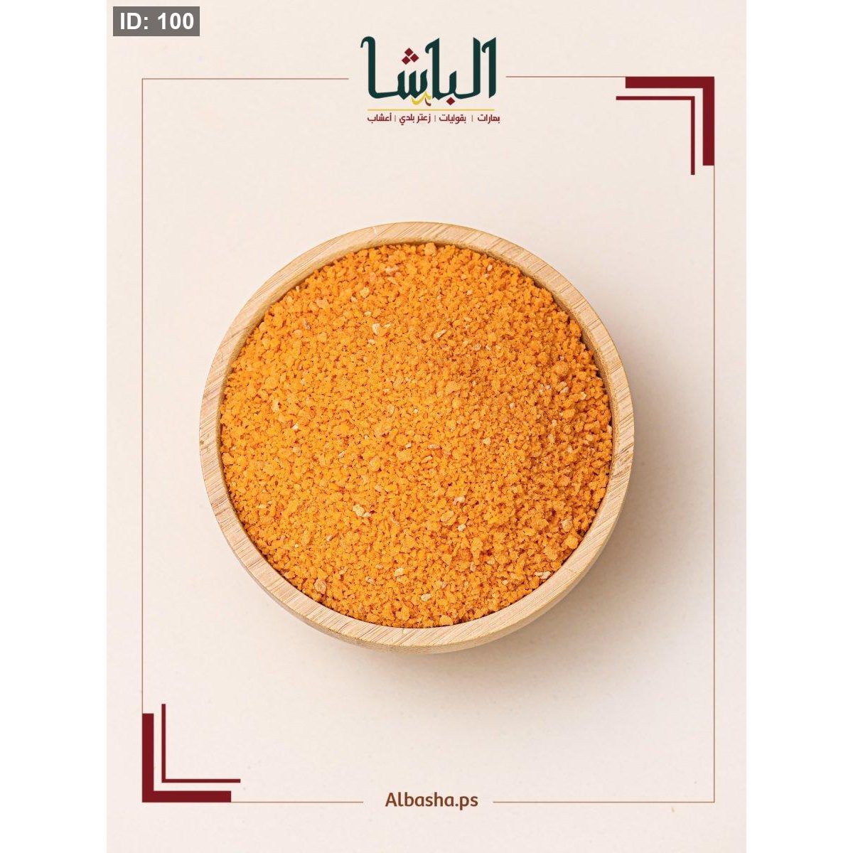 خبز شنيتسل سادة