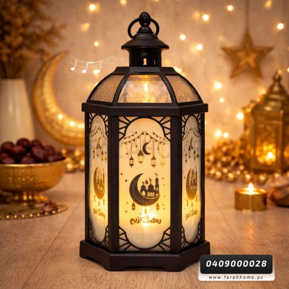 زينة رمضان/ فانوس رمضان حجم كبير سداسي مع اضاءة وصوت 15 × 35 سم