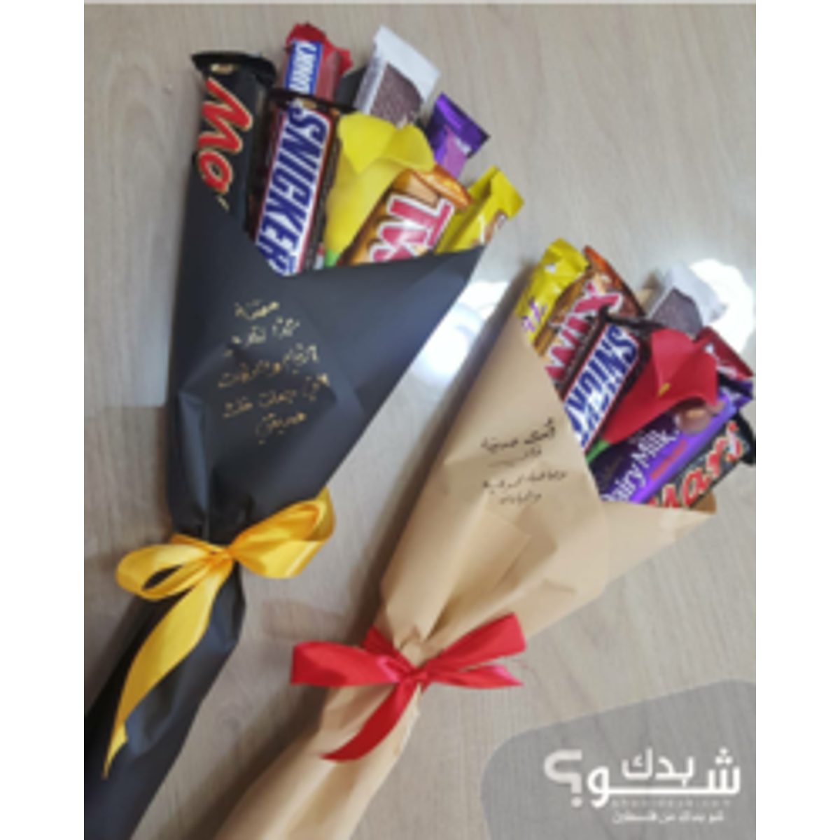 صناعات يدوية — يارا الباز