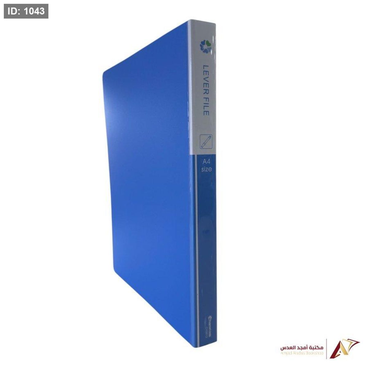 دوسية رنج بلاستك 3 سم