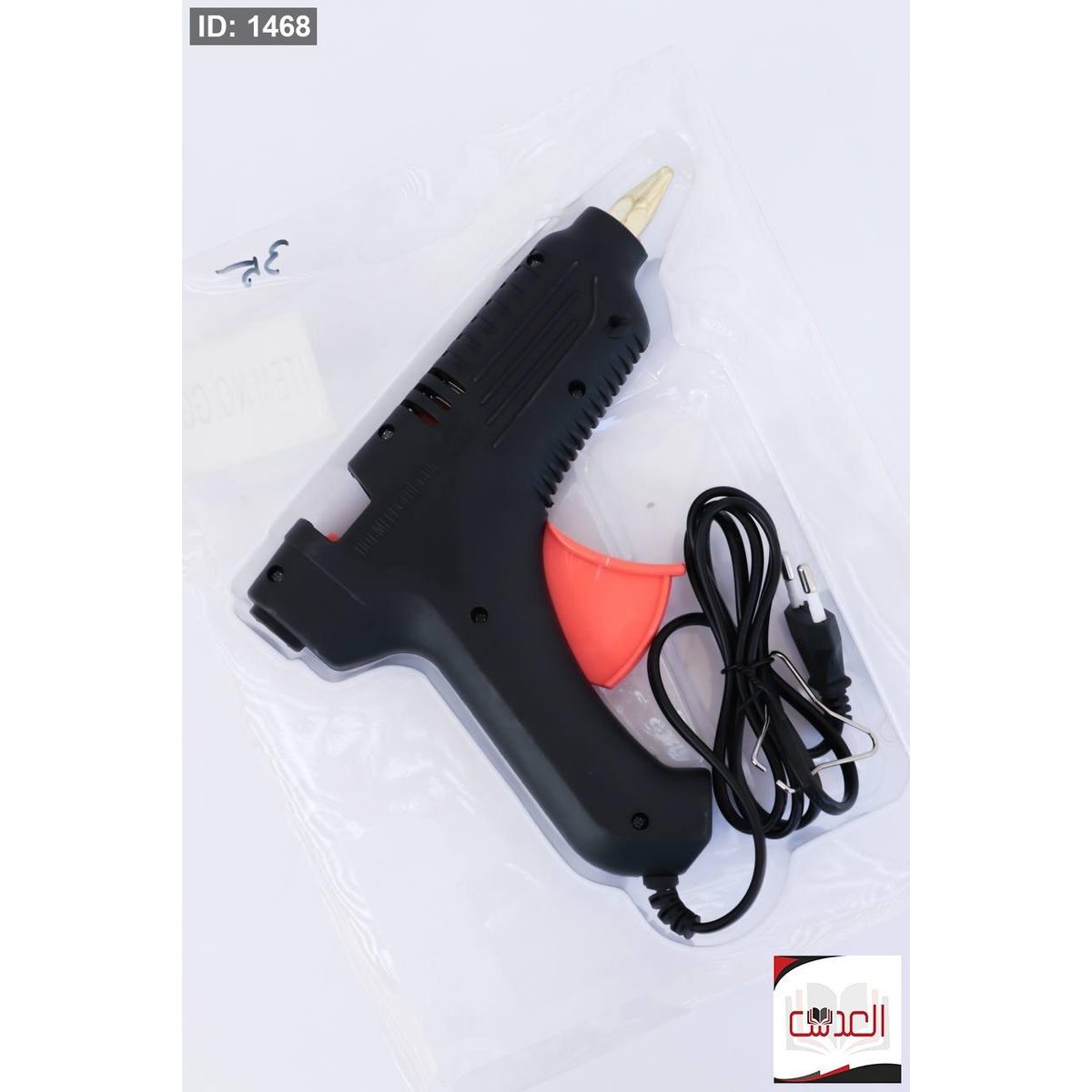 فرد سيلكون اسود - 100-240v