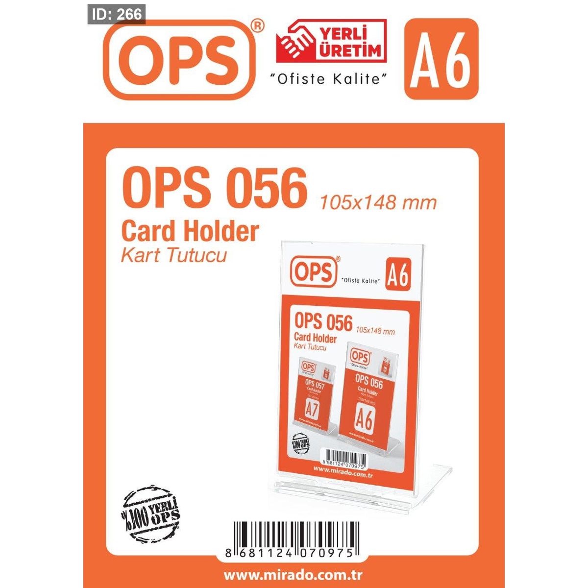 ستاد ورق بلاستك OPS 056 A-6