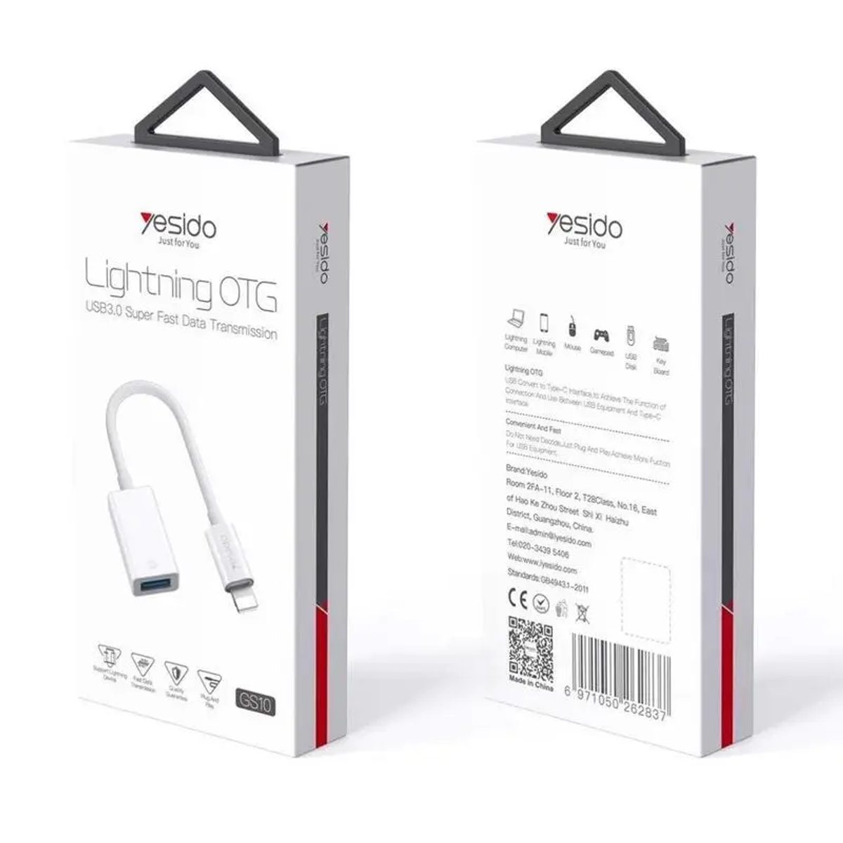 YESIDO GS10 iphone to USB2.0 -تحويلة 3
