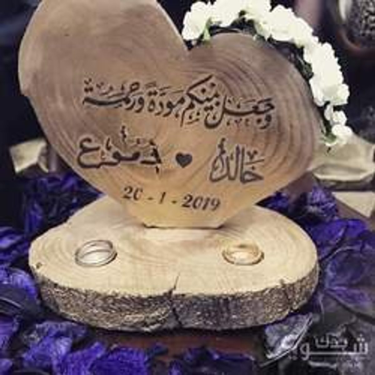 صناعات يدوية — ثائر ابو شمسة