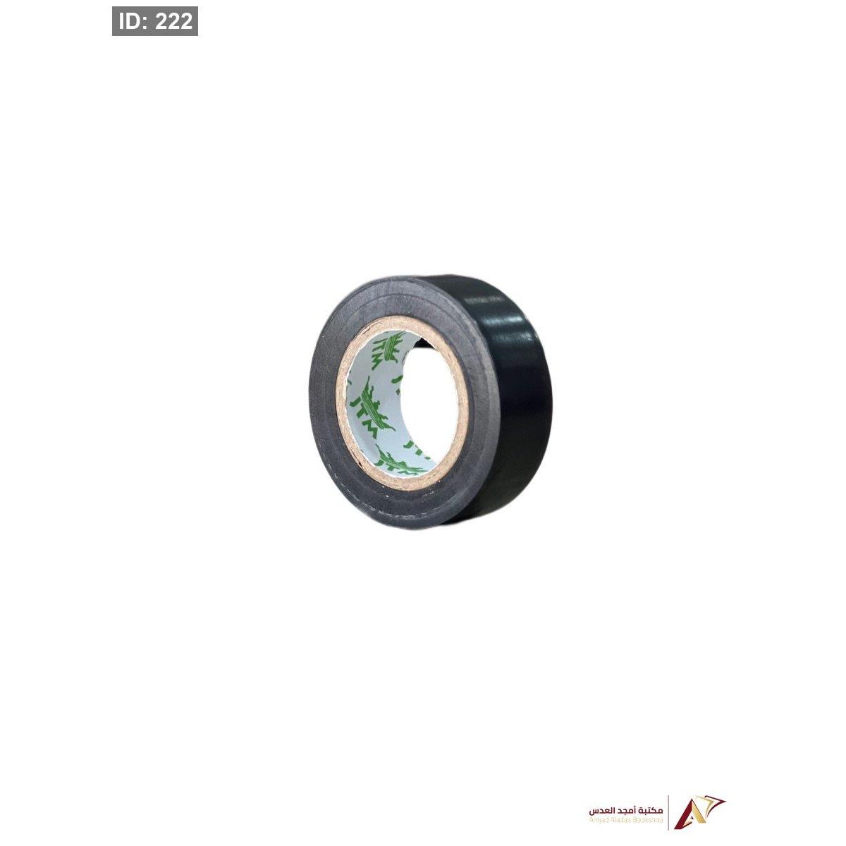 تيب كهرباء اسود