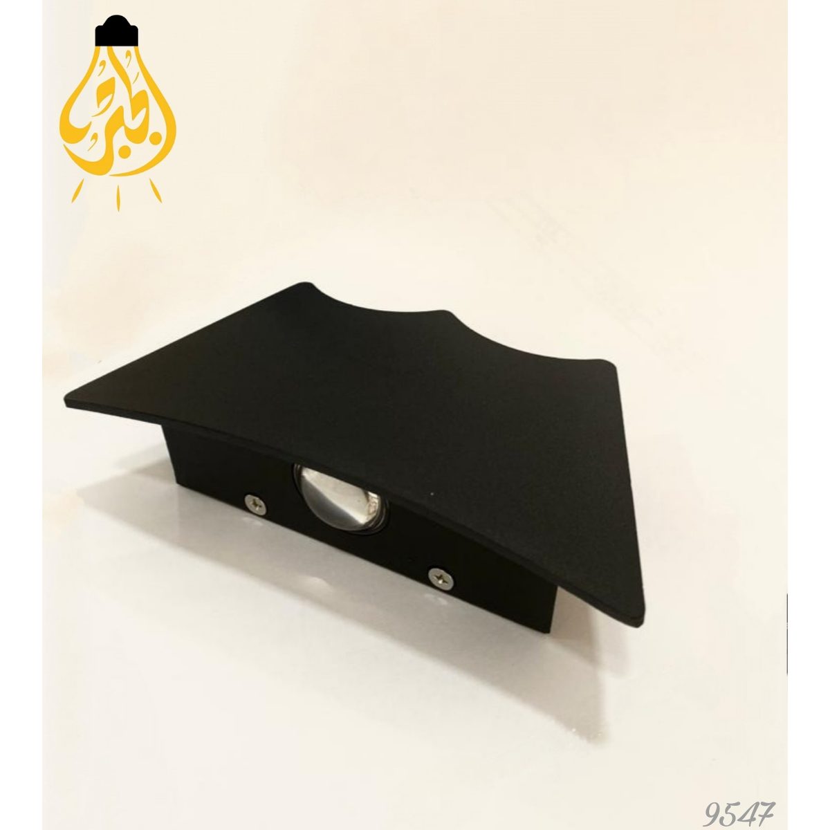 انارة خارجي اب داون اسود 1182 - 3 X 2W - BK + WW 3