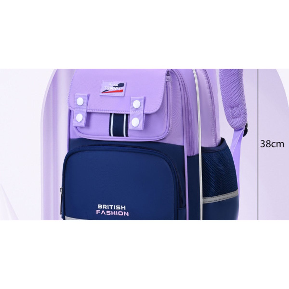 شنطة ابتدائي 2 طبقة 15" ظهر طبي رقم 1233