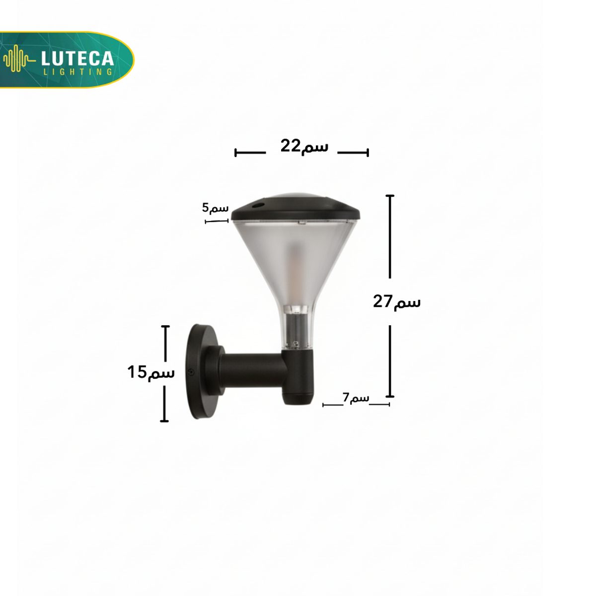 فانوس جنب اسود LUTECA 10500-01-3 2
