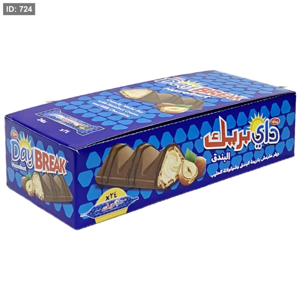 بريك داي هدايا 24 حبة