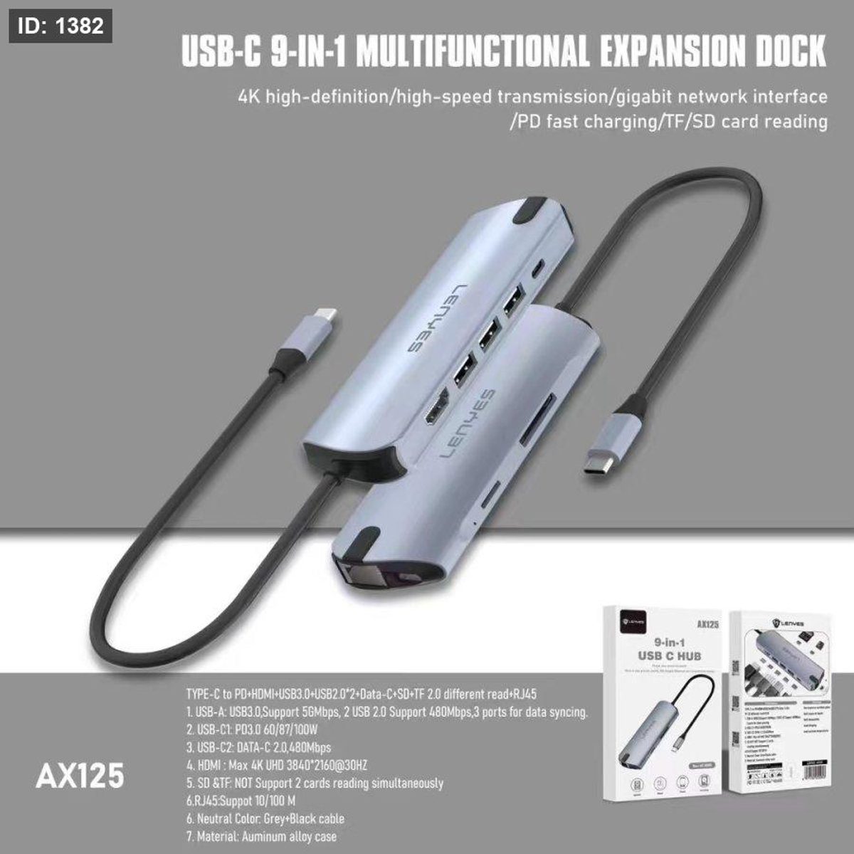 AX 125