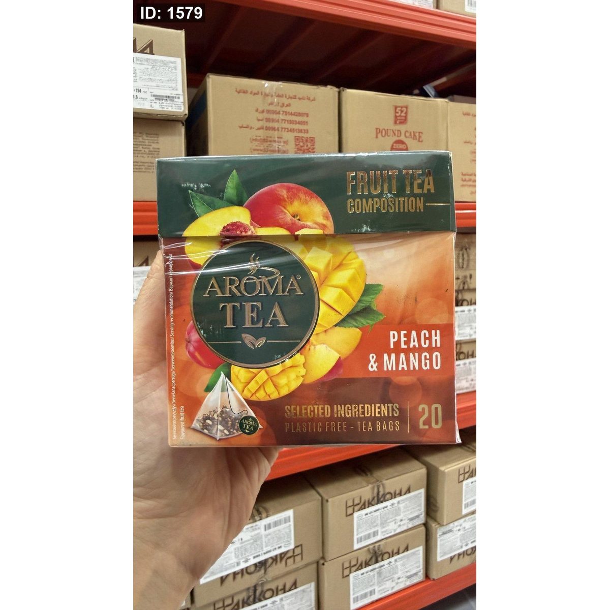 شاي فواكه عطري بنكهة الخوخ والمانجا من اروما تي Aroma Tea فيه 20كيس