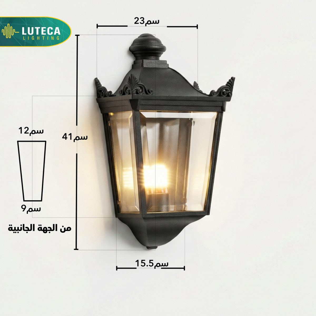 فانوس جنب اسود LUTECA 5000 2