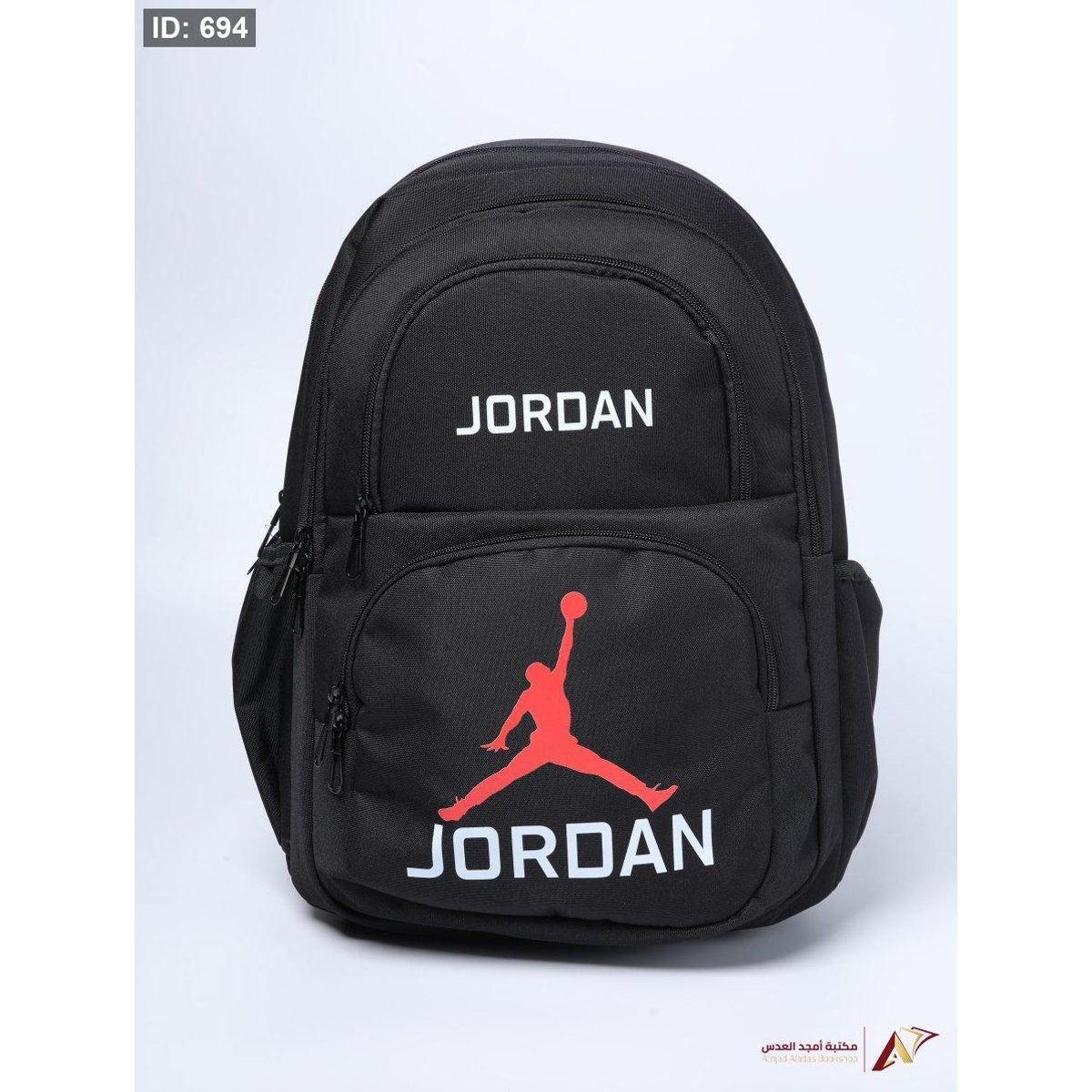 شنطة JORAN 3