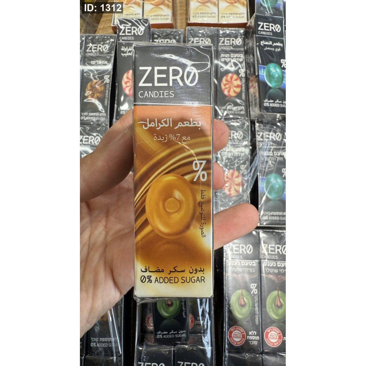 ملبس زيرو zero بطعم الكراميل خالي من السكر وزنه 32غرام