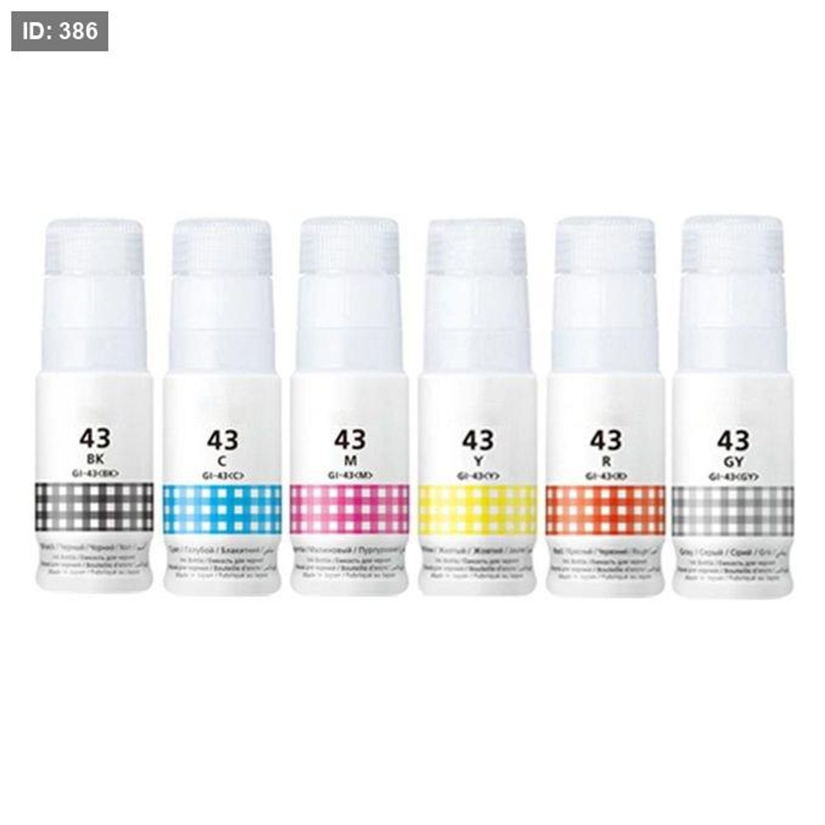 حبر كانون GI-43 مستورد