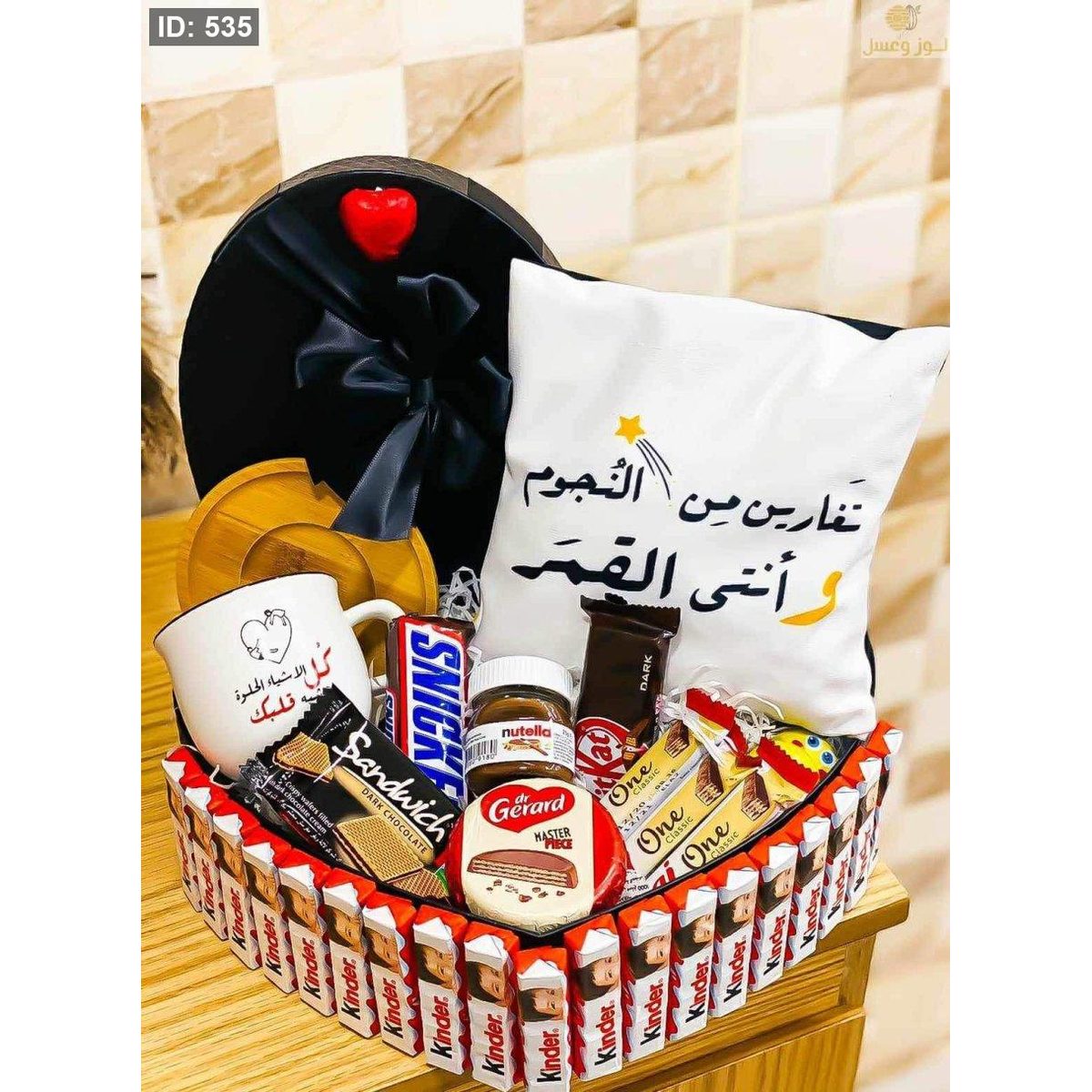 بكج16