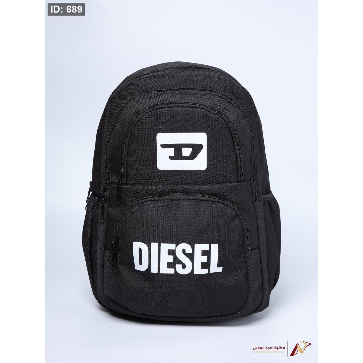 شنطة DIESEL