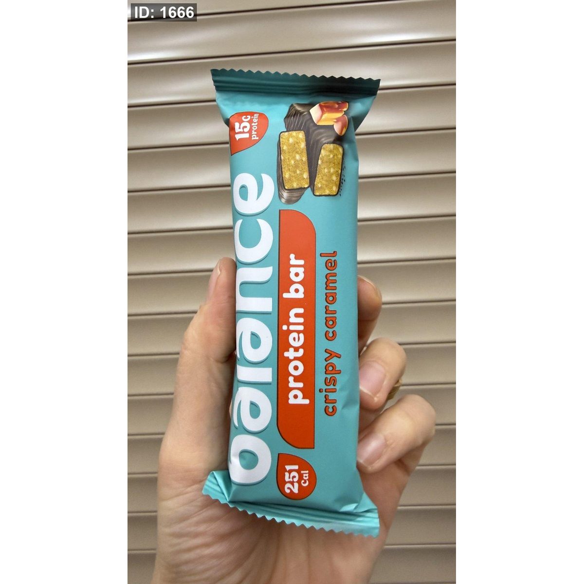 بروتين بار Balance بنكهة الكراميل المقرمش (Crispy Caramel ) وزنه 70 غرام