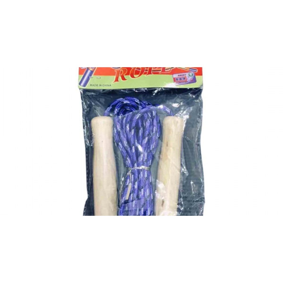 حبل القفز يد خشب