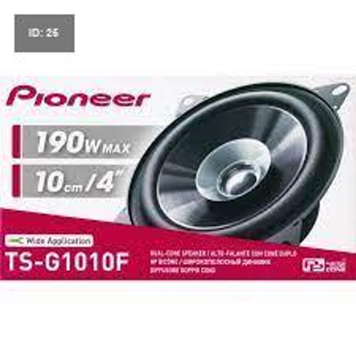 سماعات pioneer 190w
