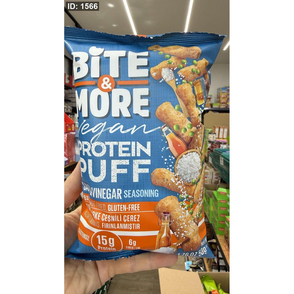 شيبس بمبا عالي البروتين بنكهة الملح والخل Bite & More Protein Puff وزنه 50 غرام