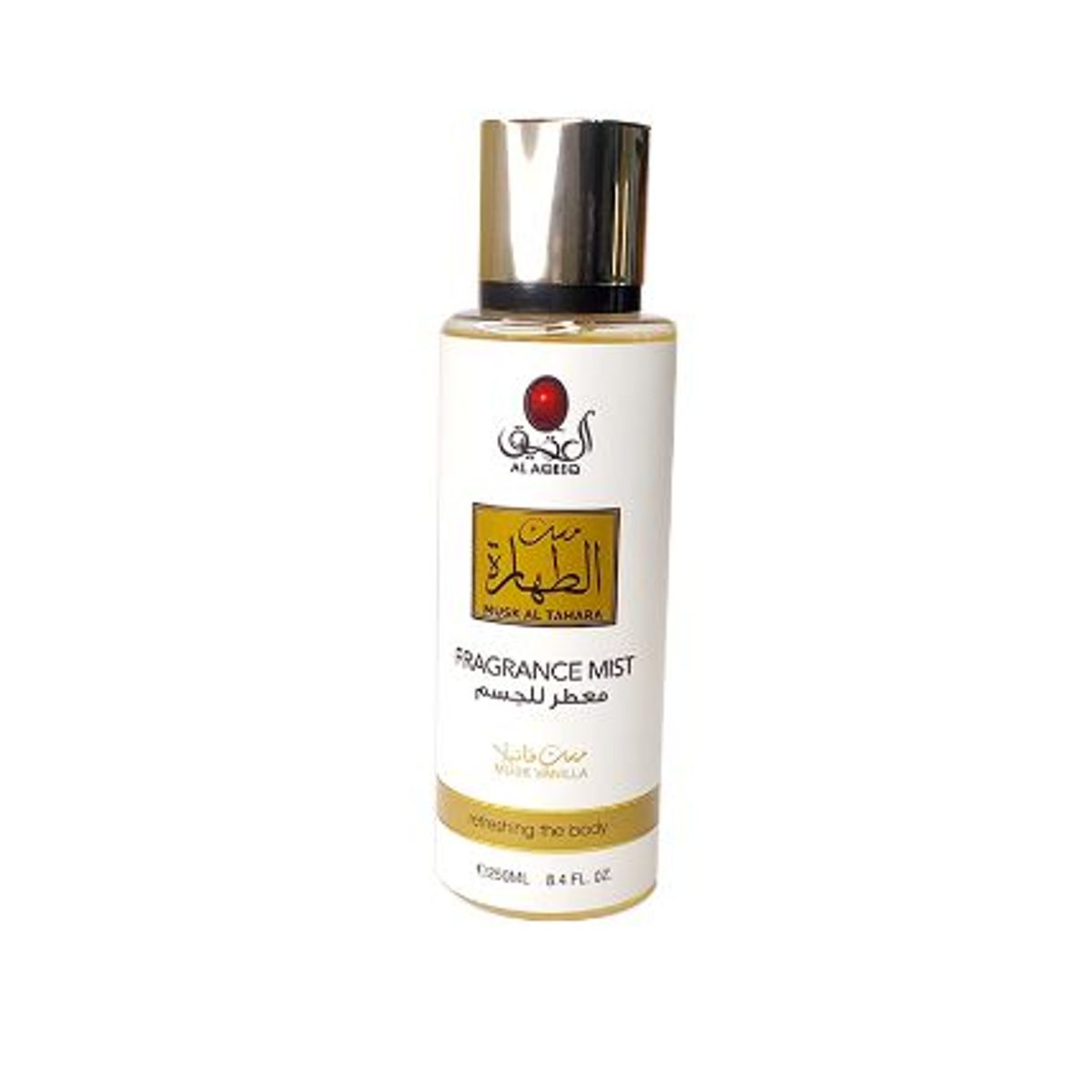 معطر الجسم مسك فانيلا – العقيق