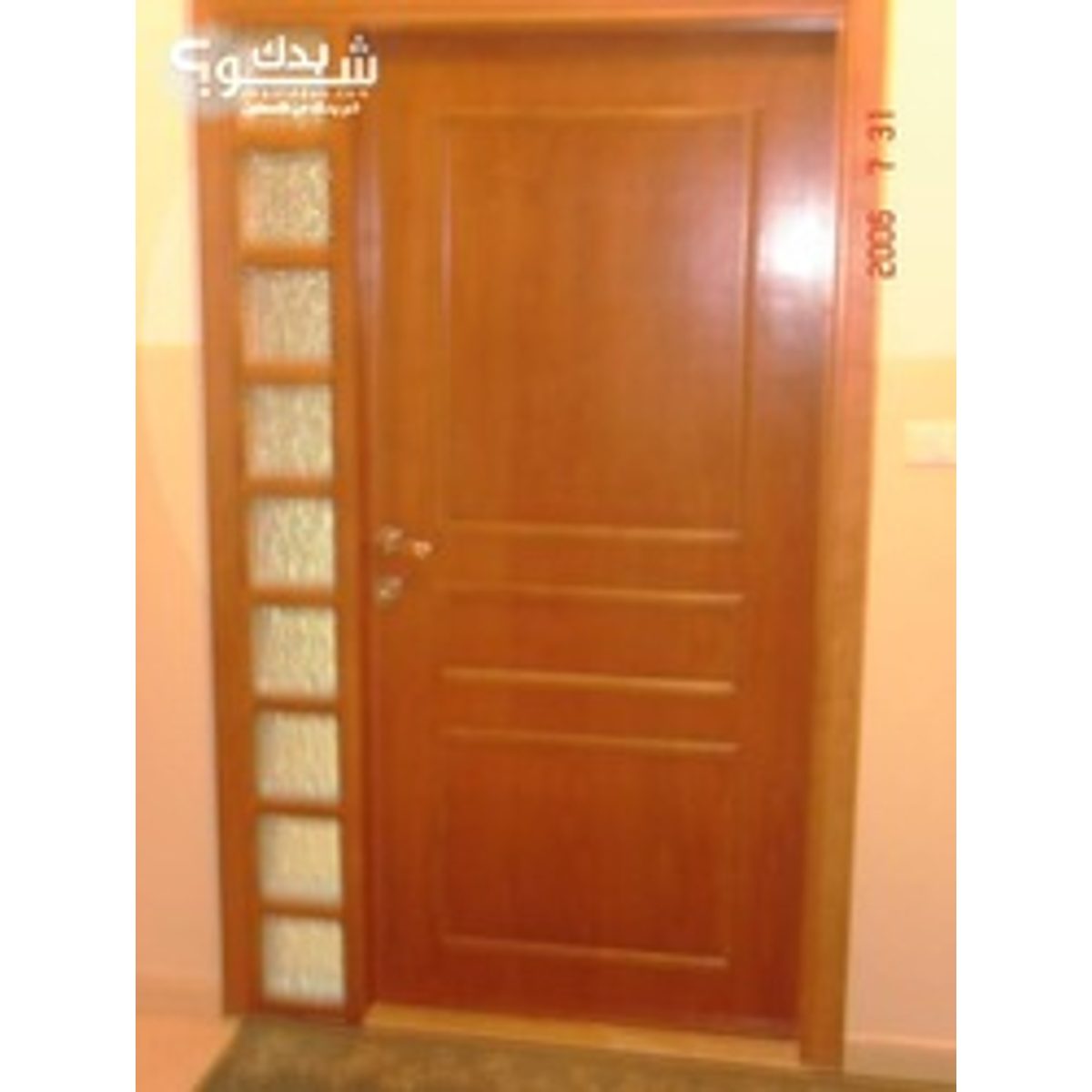 نجار — جلال مصلح