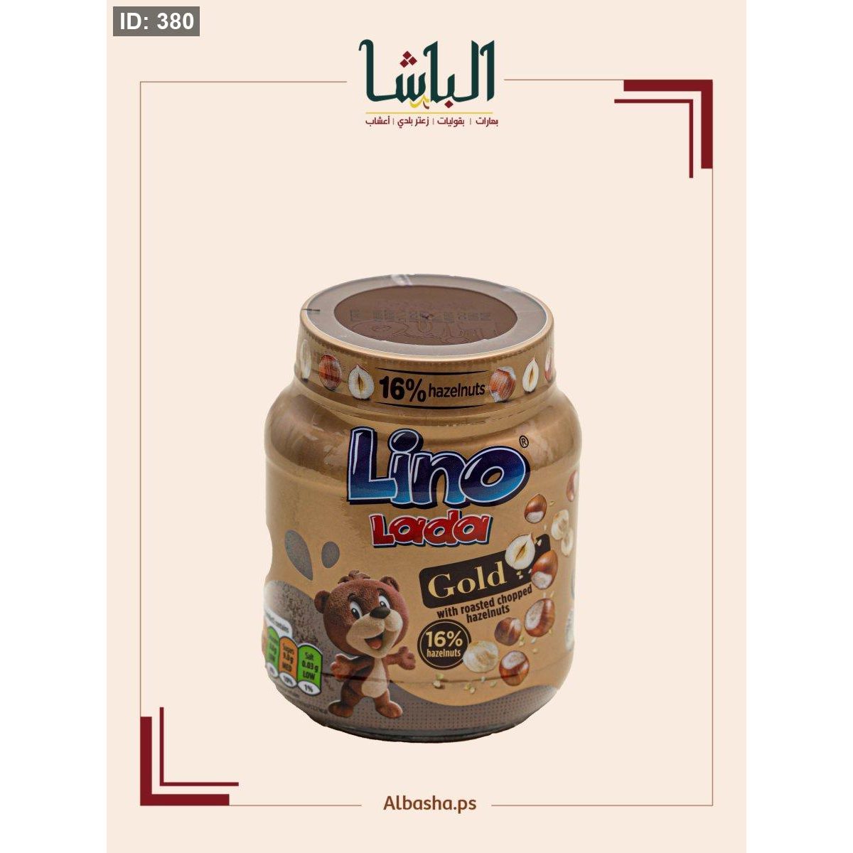 شوكلاته دهن بطعم الفيريرو