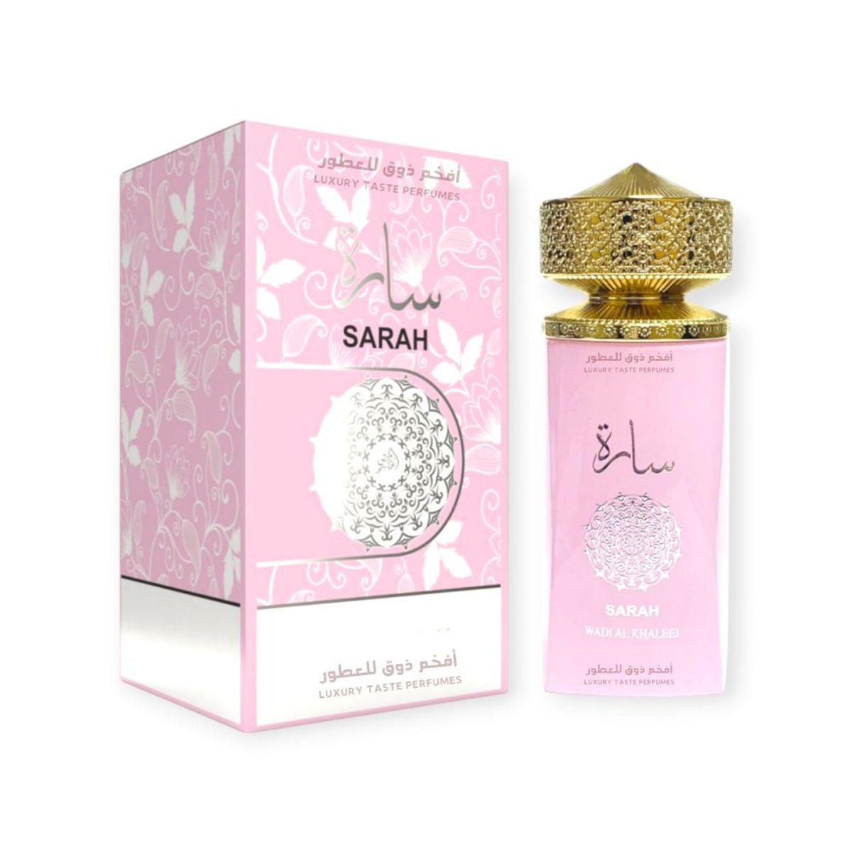 عطر سارة الوردي – 100 مل