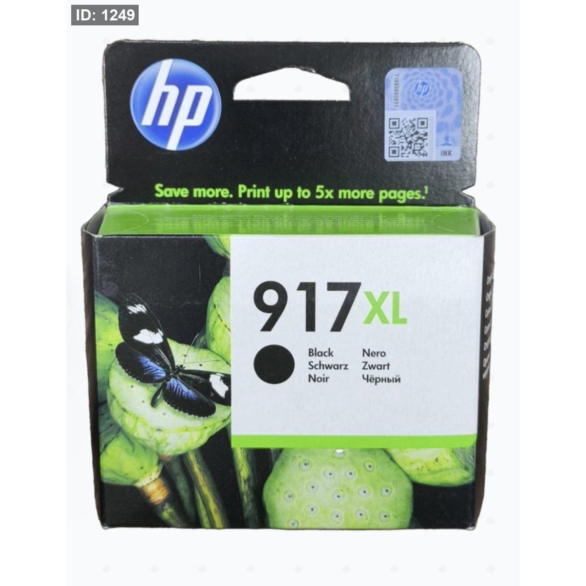 حبر طابعة HP-917XL