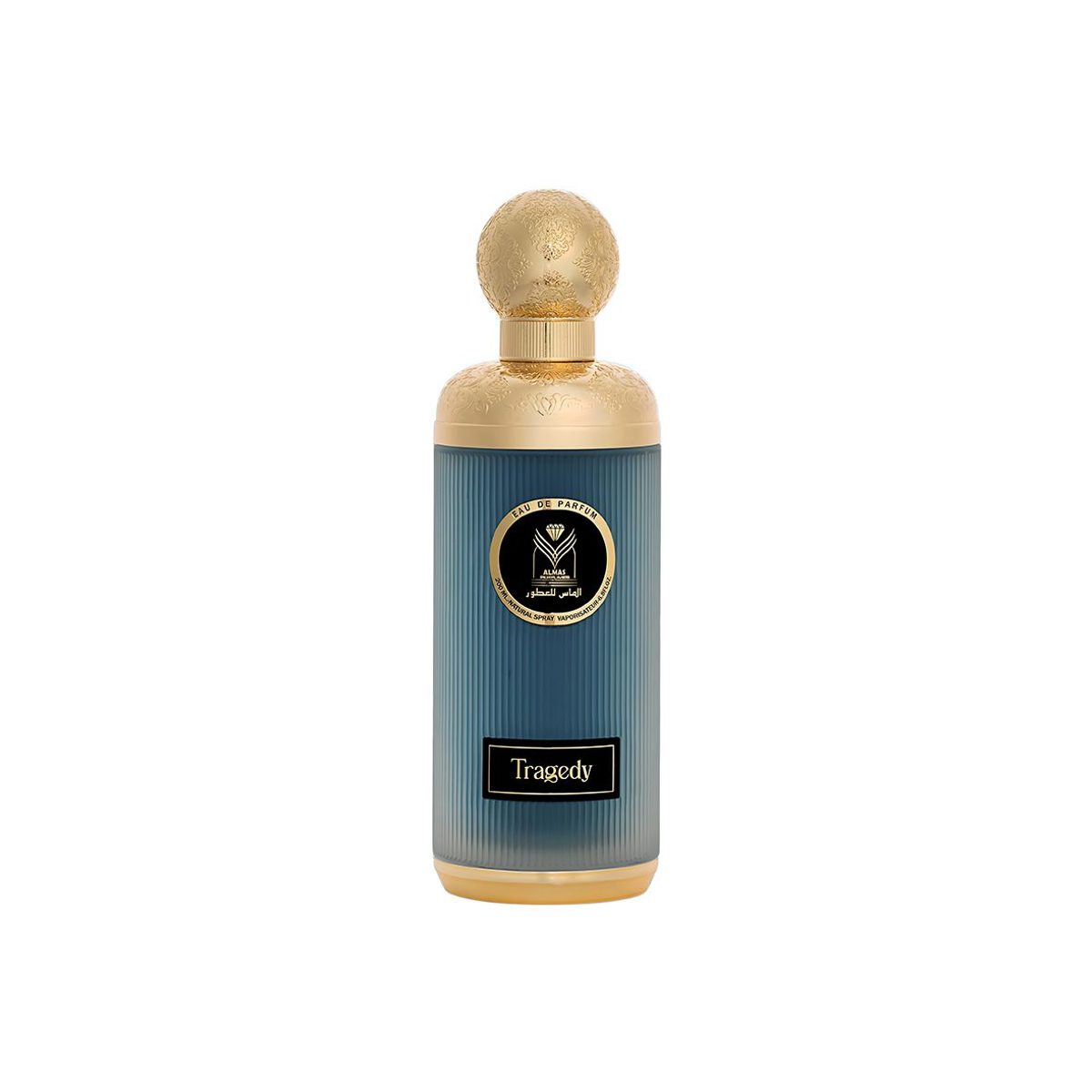 Tragedy 200 ml - عطر تراجيدي 200 مل