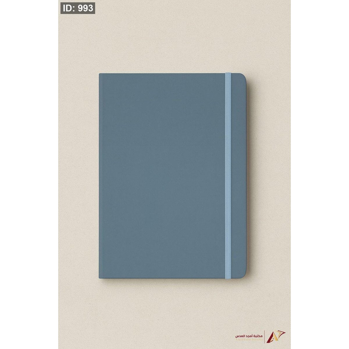 دفاتر A-4 9900-13 ازرق