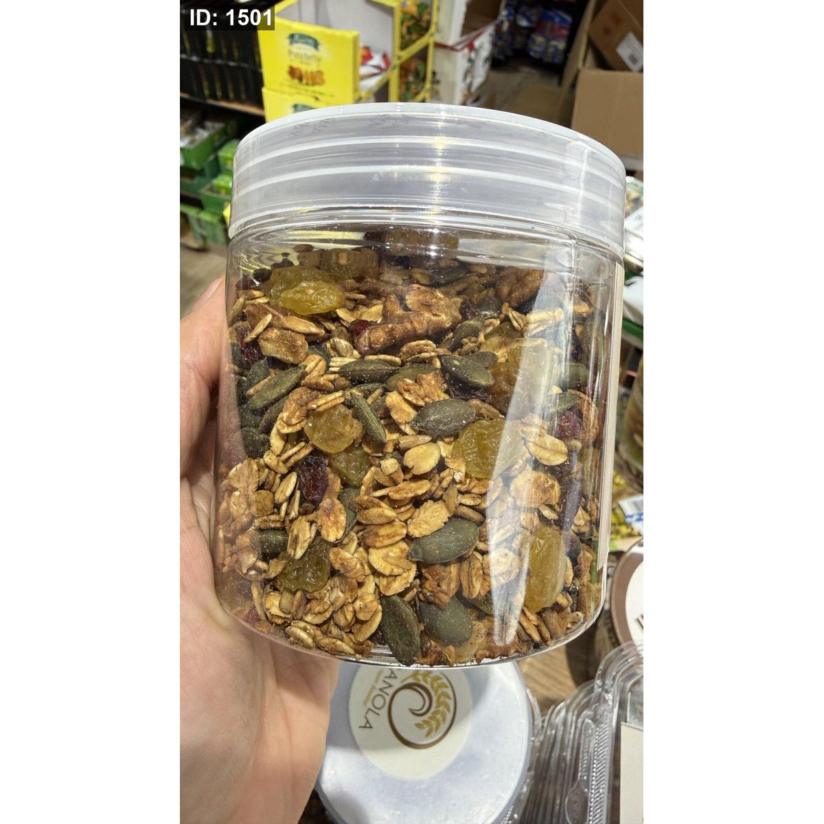 جرانولا مع البذور والمكسرات خالي من السكر وزنها 250 شيكل