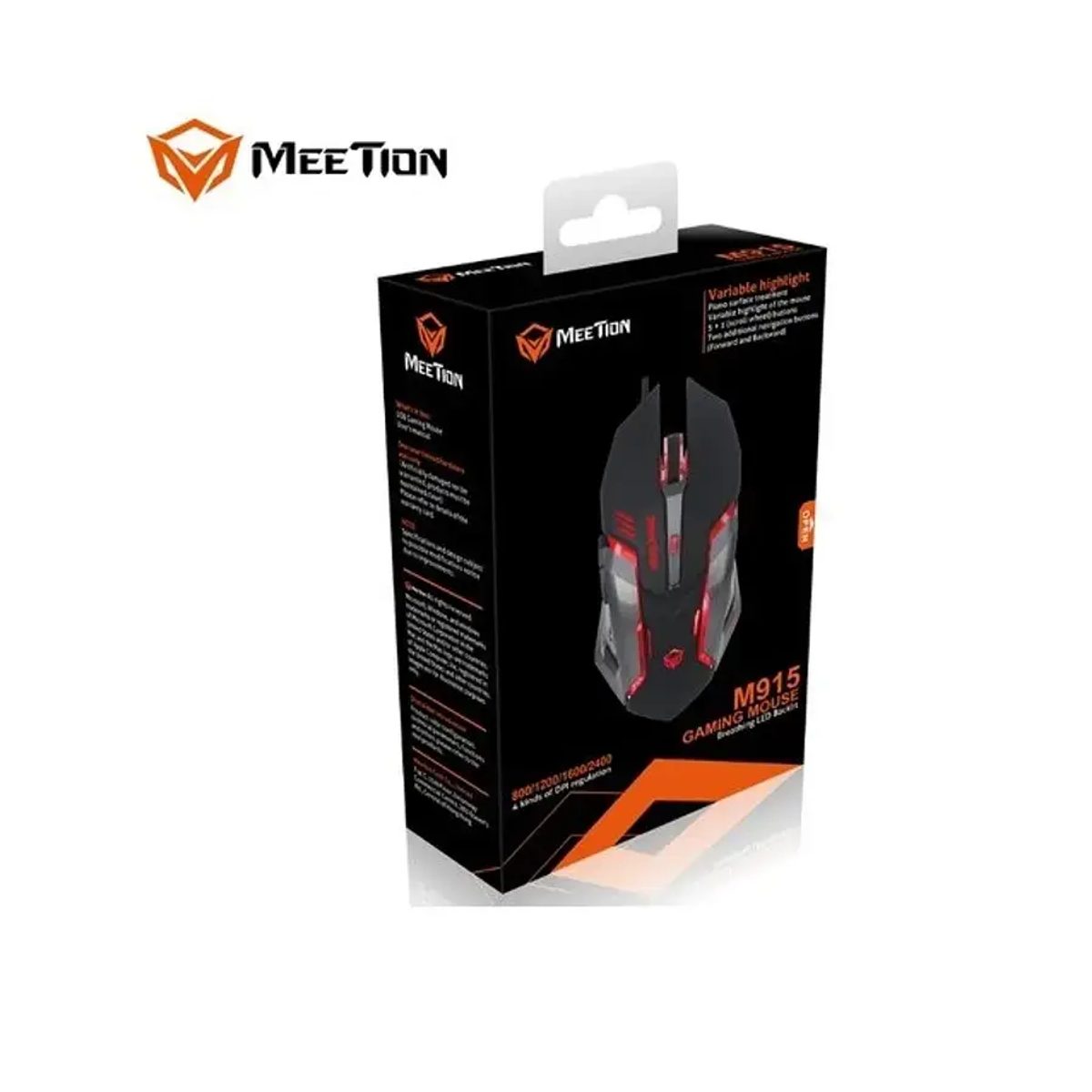 Meetion M915 Mouse Gamer ماوس جيمنج 4