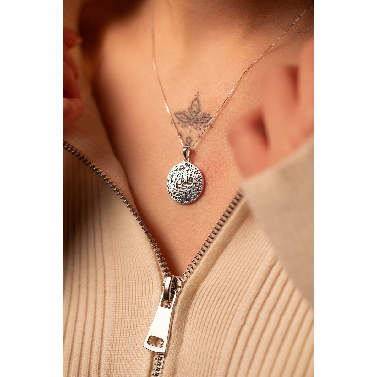 There is Hope Necklace 4
